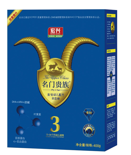 名門(mén)貴族金鉆幼兒配方羊奶粉3段400克