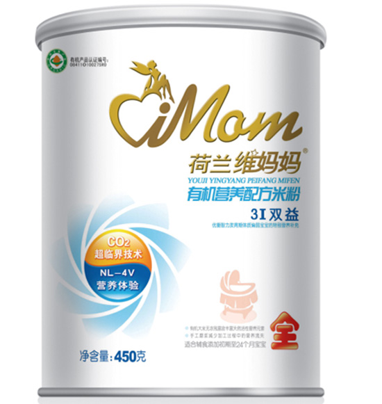 維媽媽3I雙益有機(jī)營養(yǎng)配方米粉