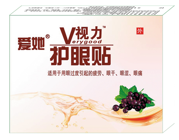 愛她V視力護(hù)眼貼