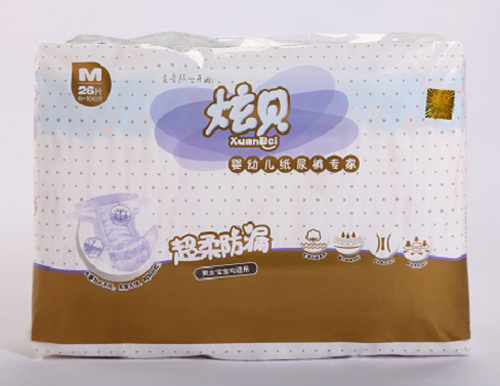 炫貝超柔防漏嬰幼兒紙尿褲M號