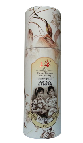 上海女人夜來(lái)香隔離霜