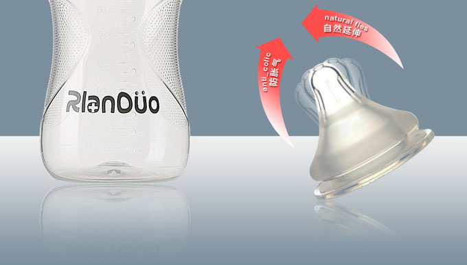 AD308 309寬口徑PP奶瓶