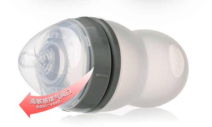 AD323寬廣口徑防脹矽膠奶瓶