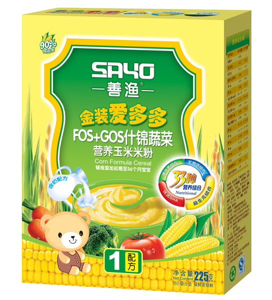 ƝOb(i)ʲ\߲ˠI(yng)B(yng)׷