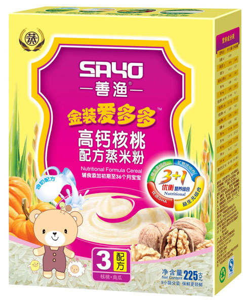 善漁金裝愛多多高鈣核桃配方蒸米粉