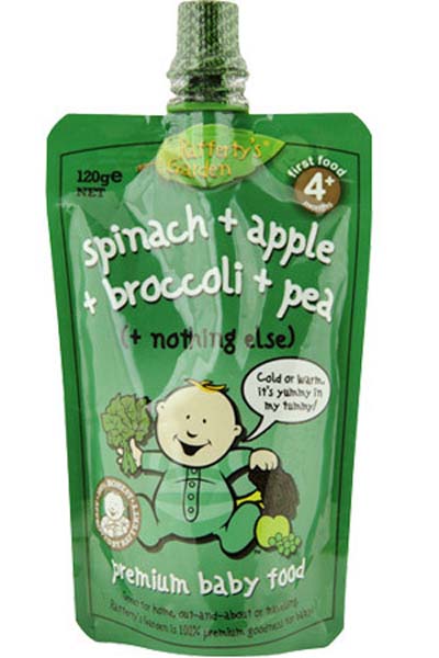 ~?j)냺?OҬ˺㶹)