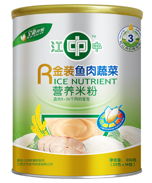 江中魚肉聽裝營(yíng)養(yǎng)米粉