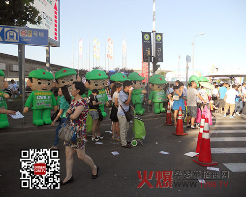 CBMEF(xin)(chng)˚ⱬM