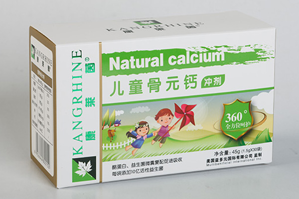 康萊茵兒童骨元鈣沖劑