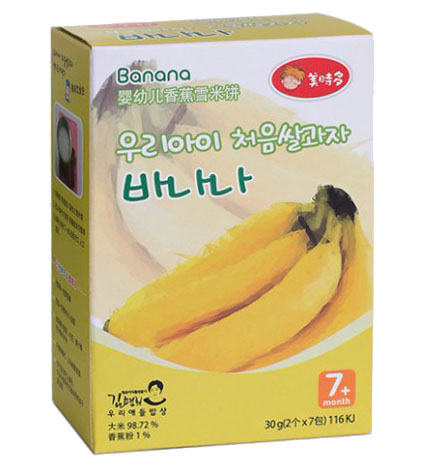 美時(shí)多嬰幼兒香蕉雪米餅