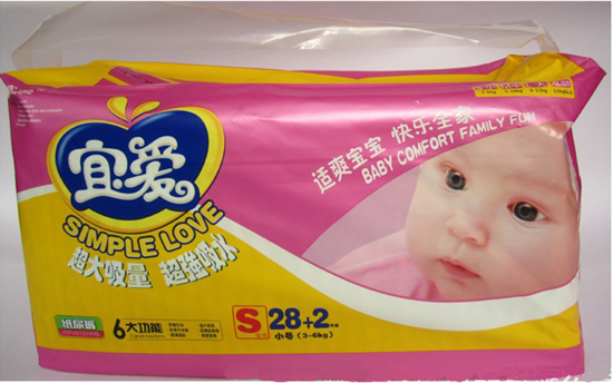 宜愛超能吸棉柔干爽紙尿褲S30片小號(hào)