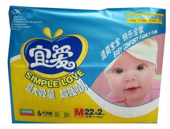 宜愛超能吸棉柔干爽紙尿褲M24片中號(hào)