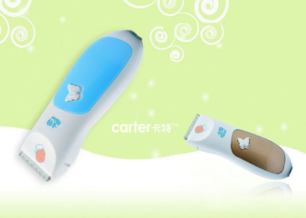 卡特充電式家庭理發(fā)器