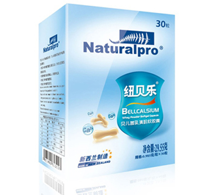 紐貝樂(lè)貝兒蓋乳清粉軟膠囊