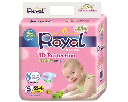 小可愛紙尿褲極薄粉金裝S號