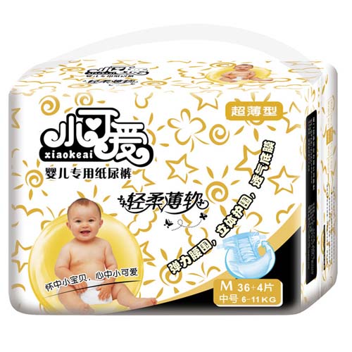 小可愛嬰兒專用紙尿褲白金裝M號(hào)