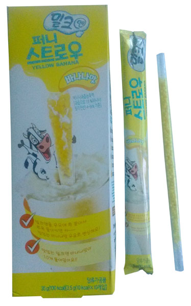 美時(shí)多咕嚕嚕神奇吸管(香蕉味)