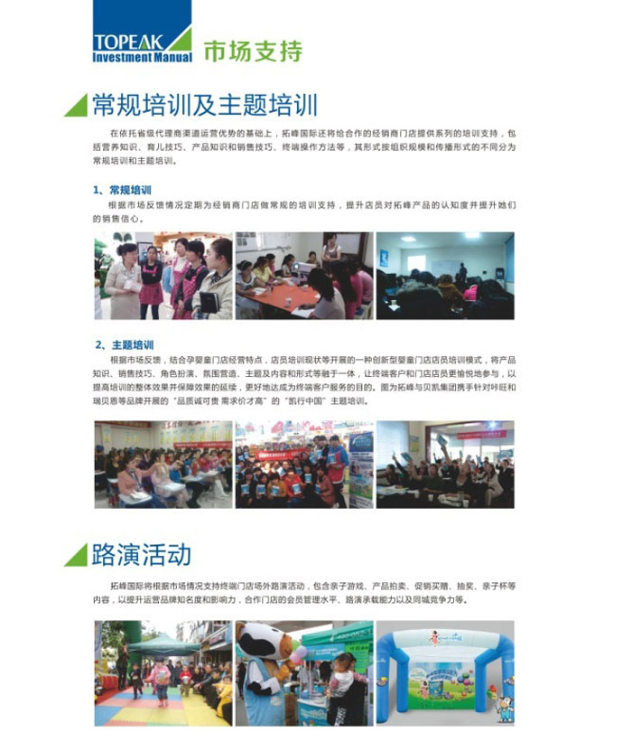 ˴Ј(chng)֧(w)wϵ