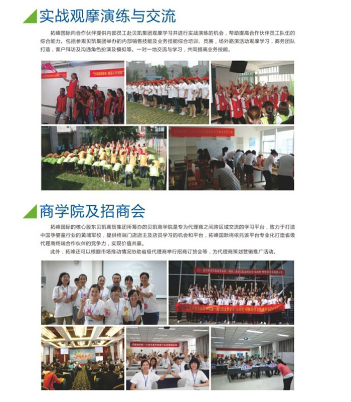 ˴Ј(chng)֧(w)wϵ