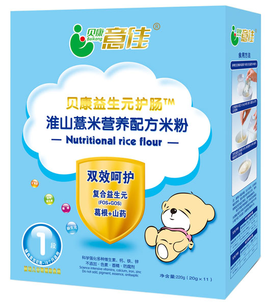 貝康意佳淮山薏米營養(yǎng)配方米粉1段
