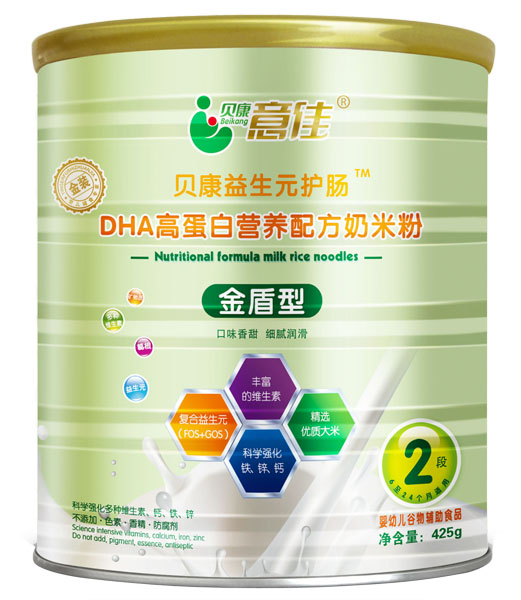 貝康意佳金盾型DHA高蛋白營(yíng)養(yǎng)配方奶米粉2段罐裝