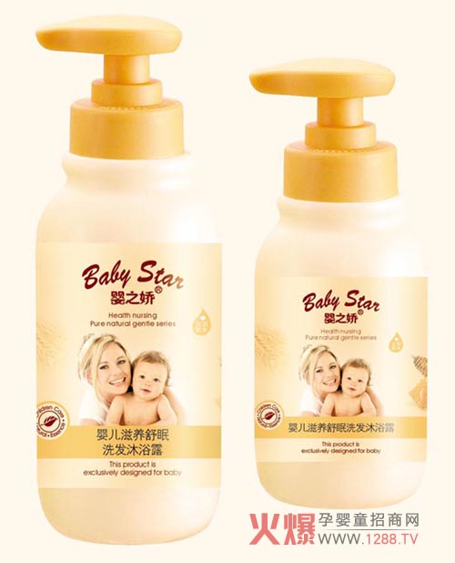 ֮ɋ냺B(yng)ϴl(f)ԡ¶Æ