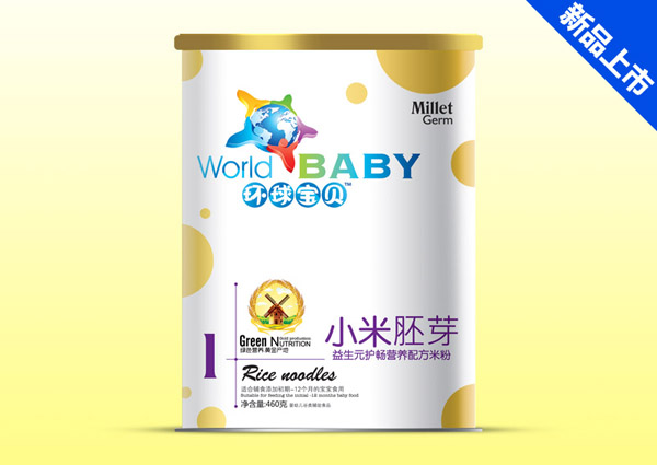 環(huán)球?qū)氊愐嫔o(hù)暢小米胚芽營養(yǎng)米粉紙聽