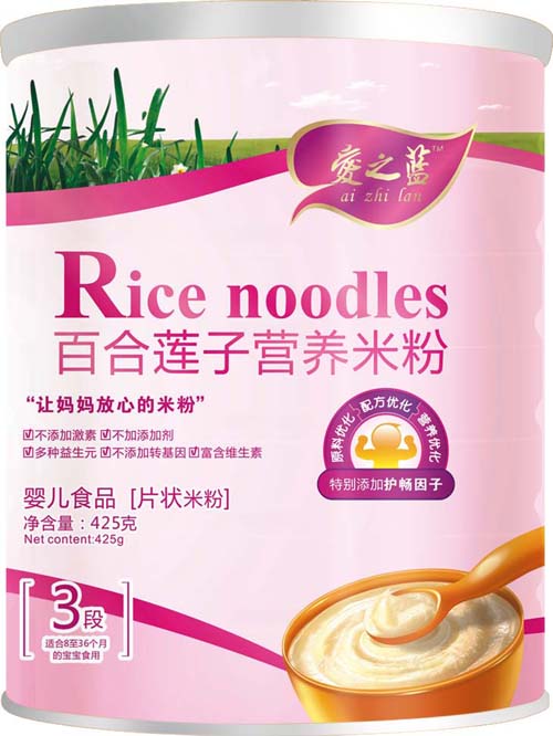 愛之藍(lán)百合蓮子營養(yǎng)米粉3段