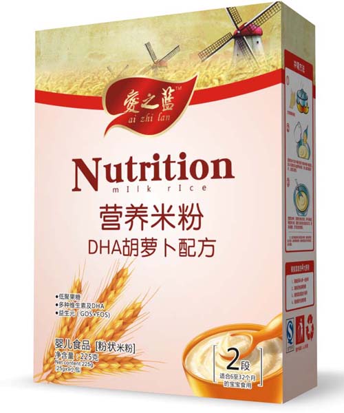 愛之藍(lán)DHA胡蘿卜配方營(yíng)養(yǎng)米粉2段