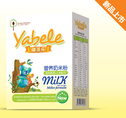 雅蓓樂(lè)魚(yú)肉蔬菜+小米配方營(yíng)養(yǎng)奶米粉