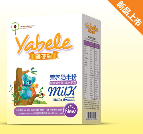 雅蓓樂DHA益生元+小米配方營養(yǎng)奶米粉