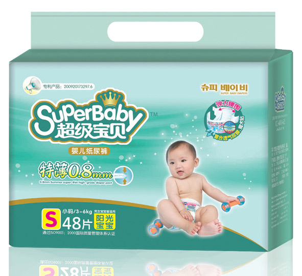 超級(jí)寶貝特薄嬰兒紙尿褲S48