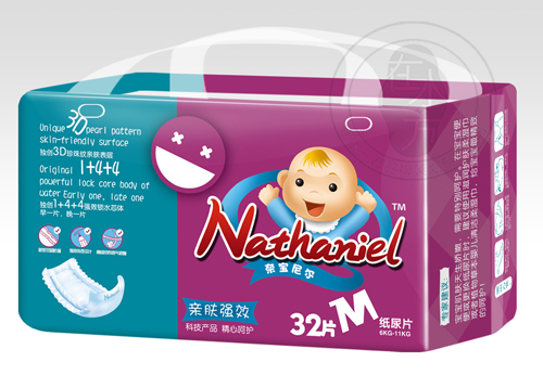 奈寶尼爾嬰兒紙尿片M碼