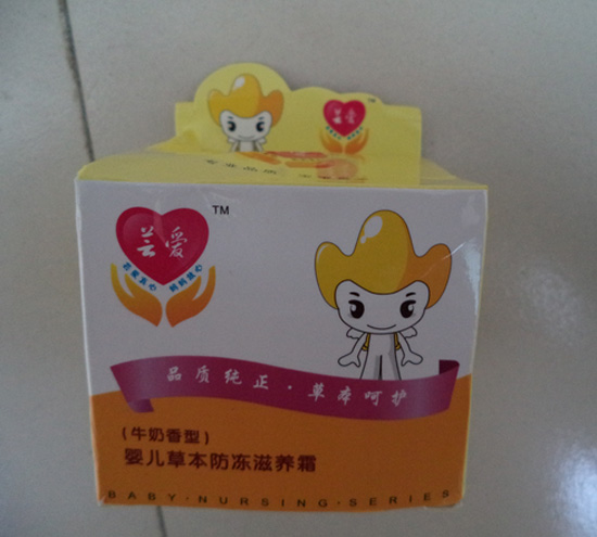 |(i)냺ݱB(yng)˪(ţ)