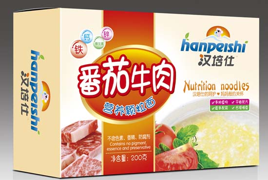 漢培仕番茄牛肉營(yíng)養(yǎng)顆粒面