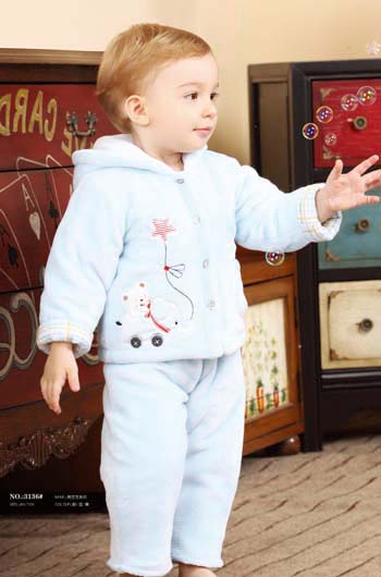 諾比舒適棉衣套裝淺藍色