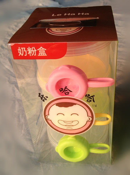 樂(lè)哈哈三層奶粉盒