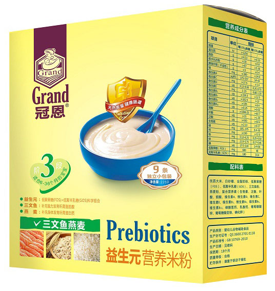 冠恩三文魚燕麥益生元營養(yǎng)米粉