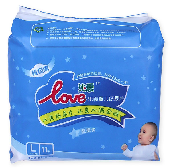 沁愛(ài)樂(lè)爽嬰兒紙尿片L11片