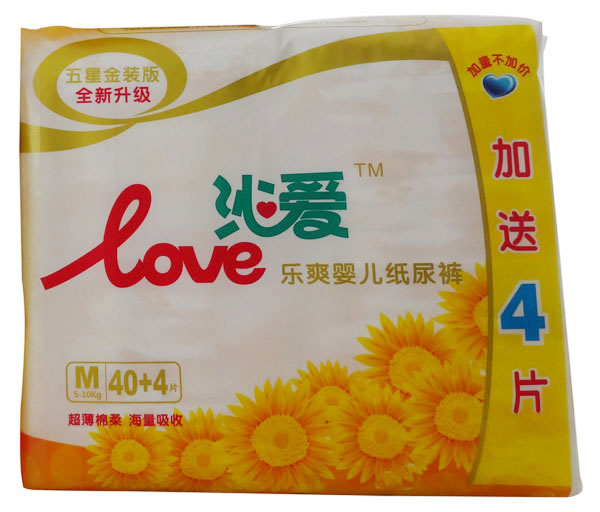 沁愛(ài)樂(lè)爽嬰兒紙尿褲M40+4片