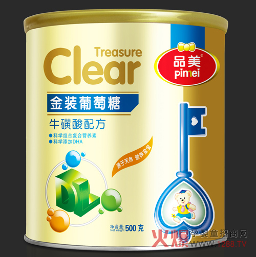 Ʒb䷽ 錚L{o(h)