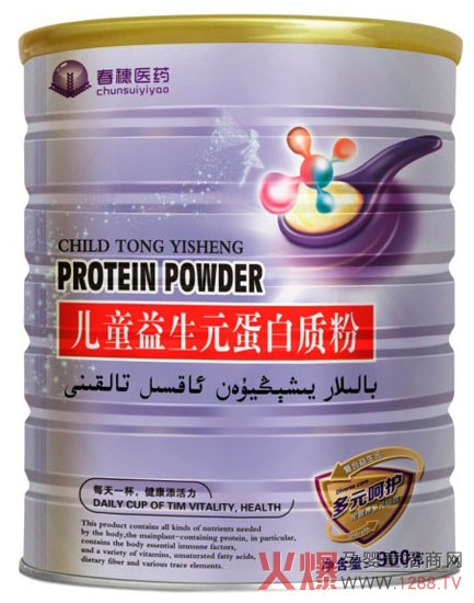 春穗醫(yī)藥兒童益生元蛋白質(zhì)粉