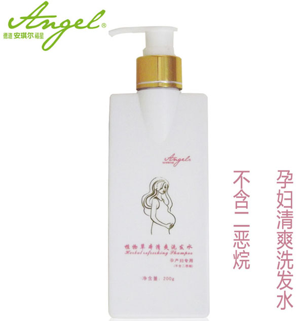 安琪爾洗發(fā)水