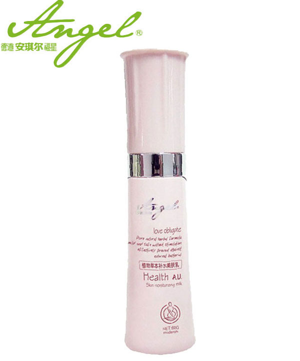 安琪爾植物草本補(bǔ)水美膚乳