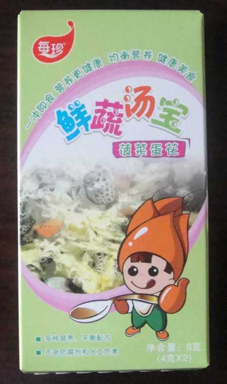 每珍菠菜蛋花鮮蔬湯寶8g