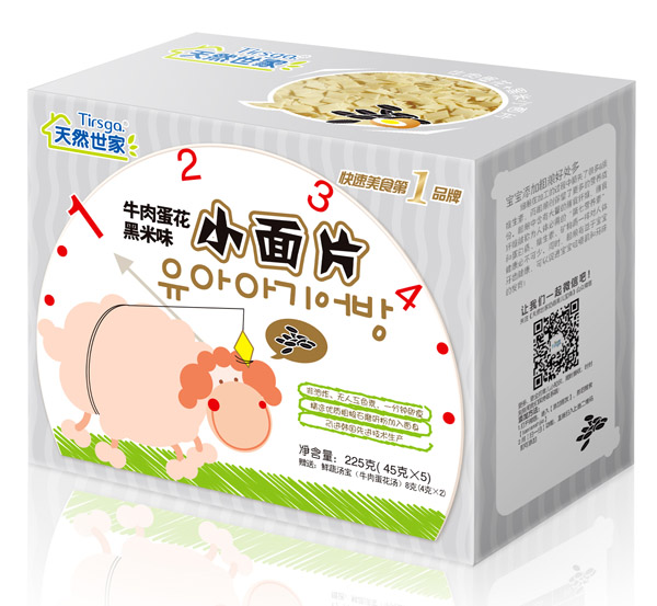 天然世家牛肉蛋花黑米小面片