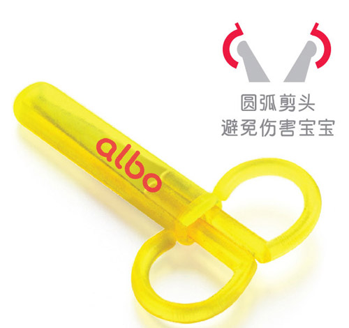 愛樂寶安全剪刀