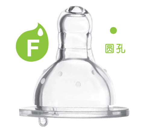 愛樂寶5優(yōu)仿真母乳標(biāo)口奶嘴F