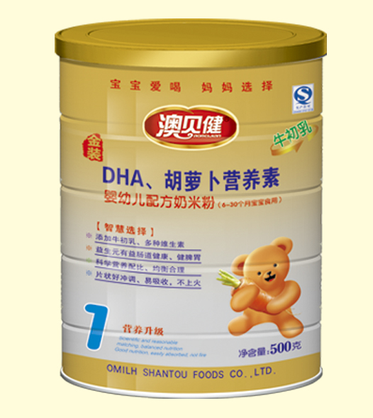 澳貝健DHA胡蘿卜營養(yǎng)素奶米粉3段聽裝