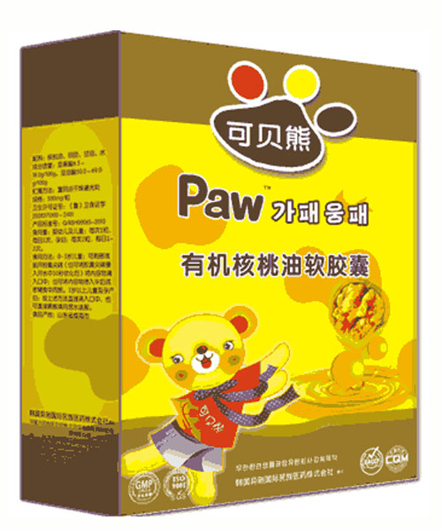 可貝熊有機核桃油軟膠囊